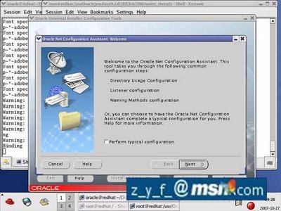 Redhat Linux 下安装Oracle 9i图文教程