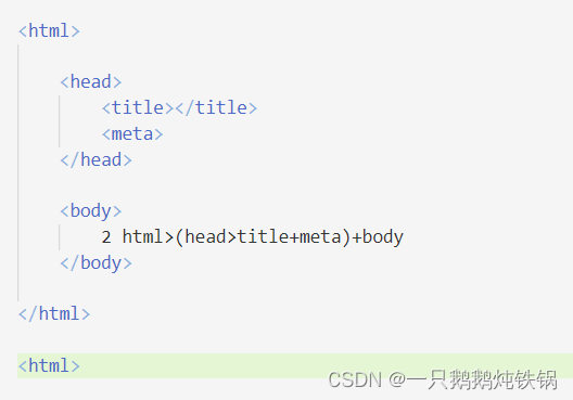 新手小白一行代码快速生成HTML代码块_html插入代码块-CSDN博客