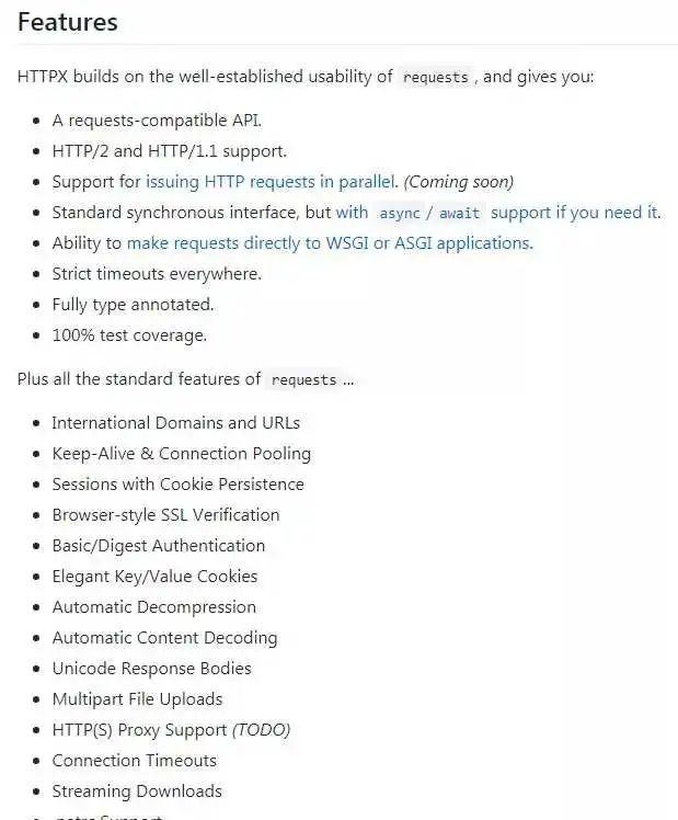有哪些开源的 Python 库让你相见恨晚?