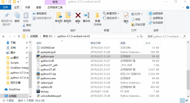 4d6fd64cea8b89e9f4821a9e37cac4e3.png
