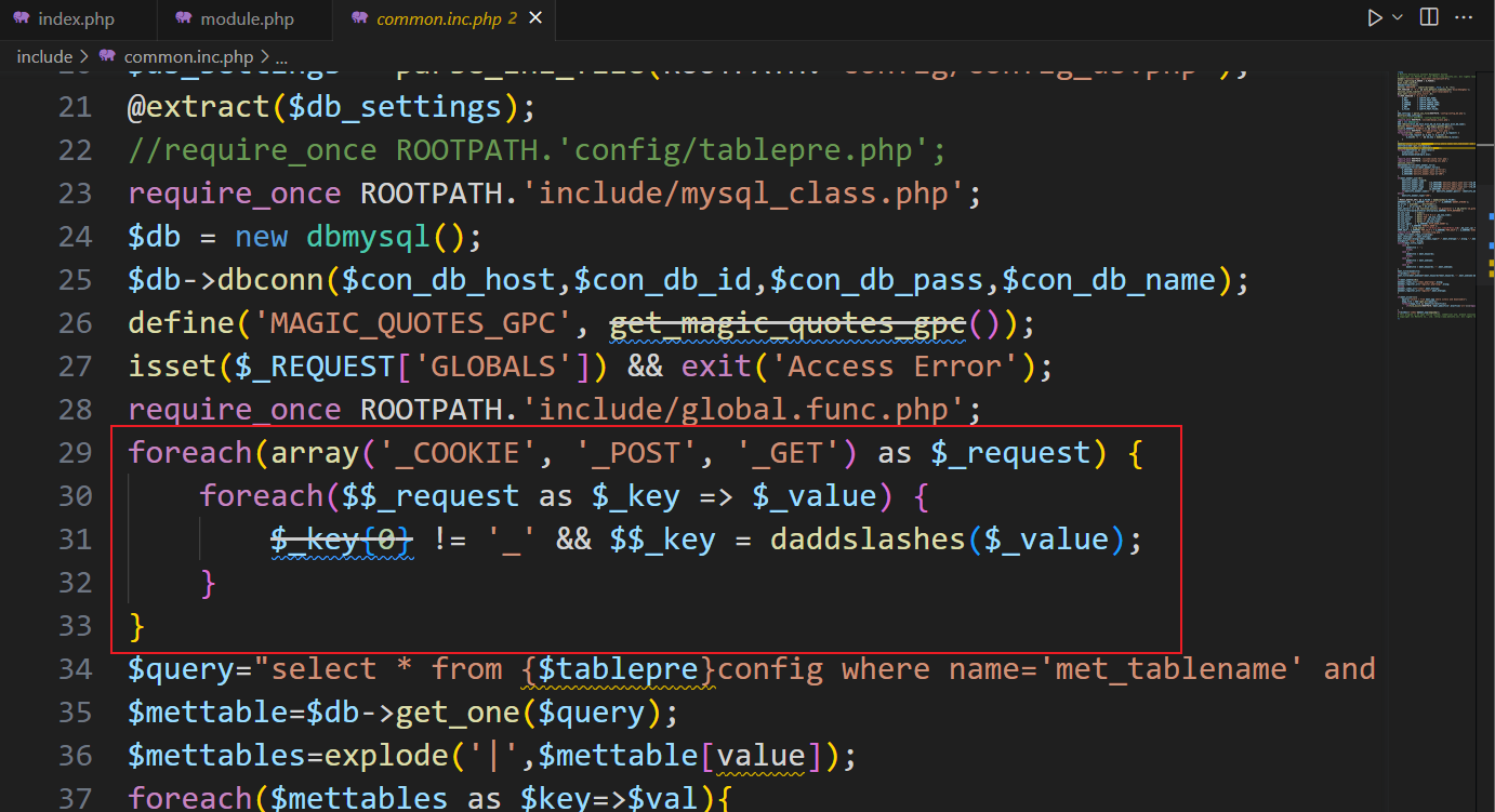 image-20231115114945043