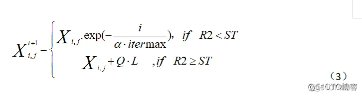 【优化求解】混沌优化麻雀算法matlab源码_matlab_03