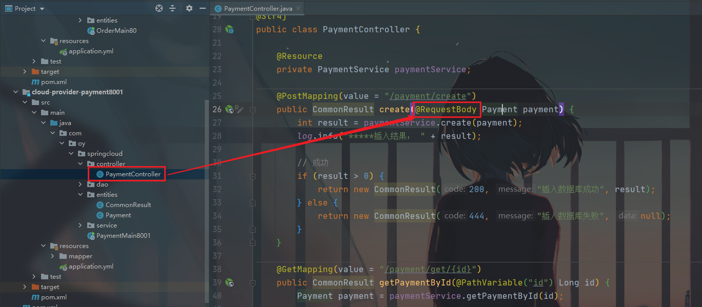 image-20201008001000661