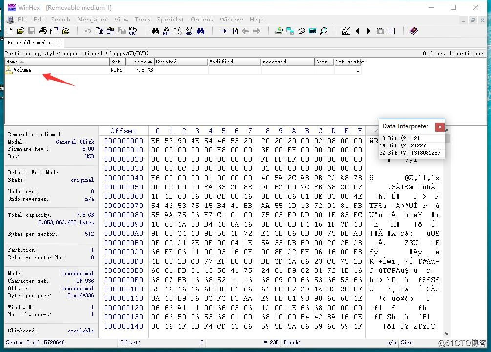 NTFS 数据隐藏及恢复