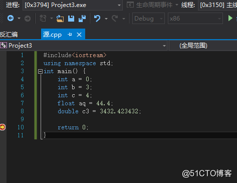 查找vs2015编译的可执行文件的OEP