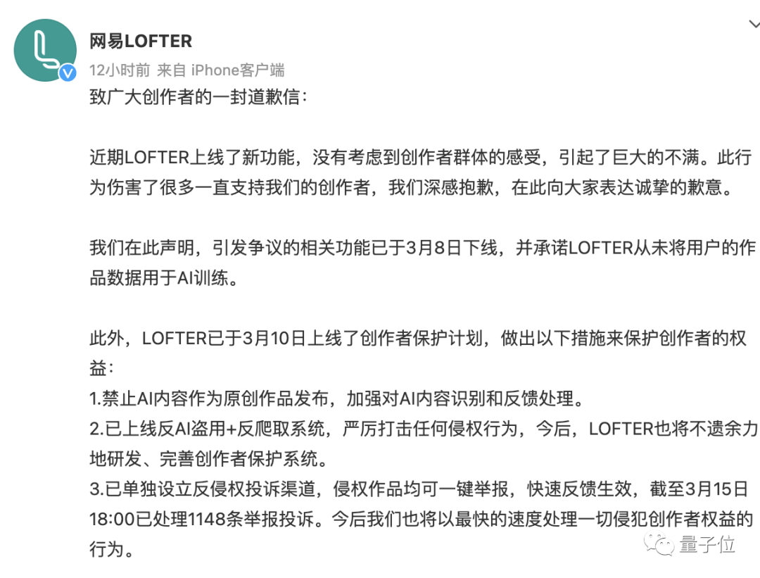 904f18e9fcc538d4a7838cb9d49b5607.png