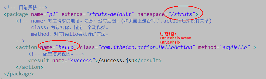 77585cb8773c86e98ce8adf0371c8b71.png