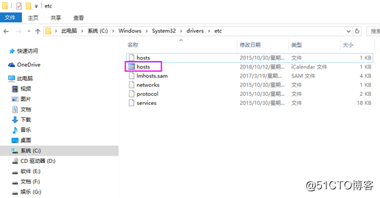 Centos7安装Docker镜像仓库Harbor1.5.3之https