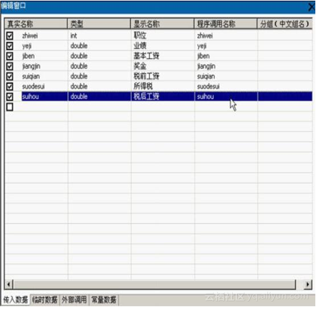 d1c7f98908321cd76eb3a7c5560ce89b87b87d1a