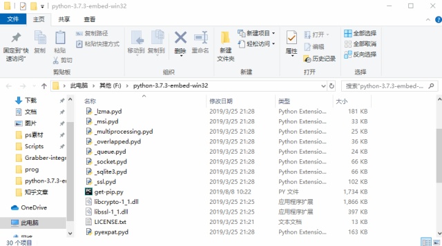 4c8e7186f4b2d6a13bded279f1fdc25f.png