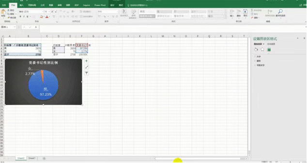 f70c72de25e8ad4b8254163f05201490.gif