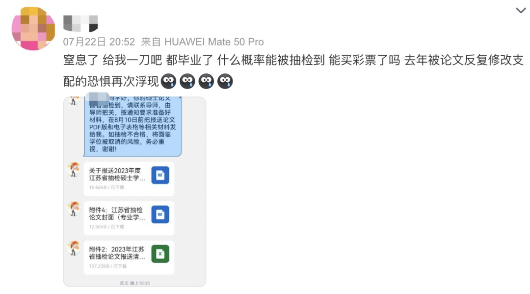 3b6b27d2cc3e9d6ef64eaa1711a98e11.png