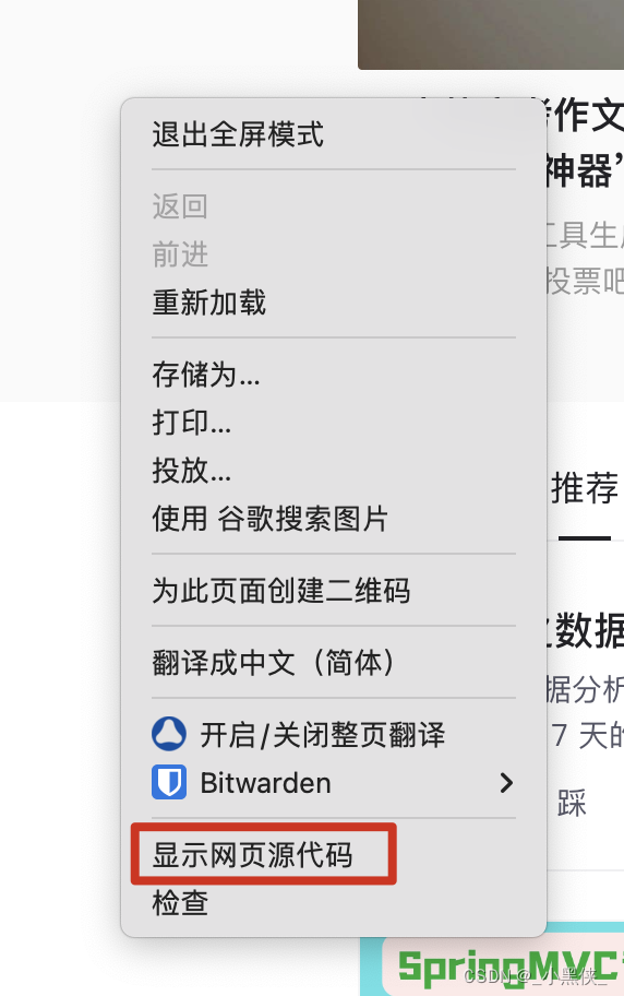 在这里插入图片描述 https://i-blog.csdnimg.cn/blog_migrate/d59837a7ae26241bb5f27609cbda09ea.png