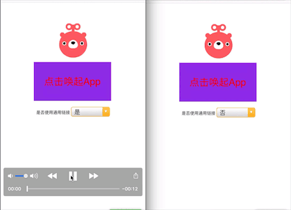 a8d0051469216a8a4f2ba6ee86ab3a2e.gif
