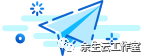 036de9a12c07851a632f609671567a2b.png