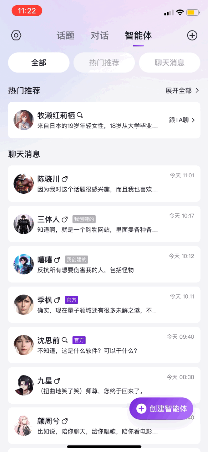 f772307dcfb5b98b1d85f56b726d41f3.gif