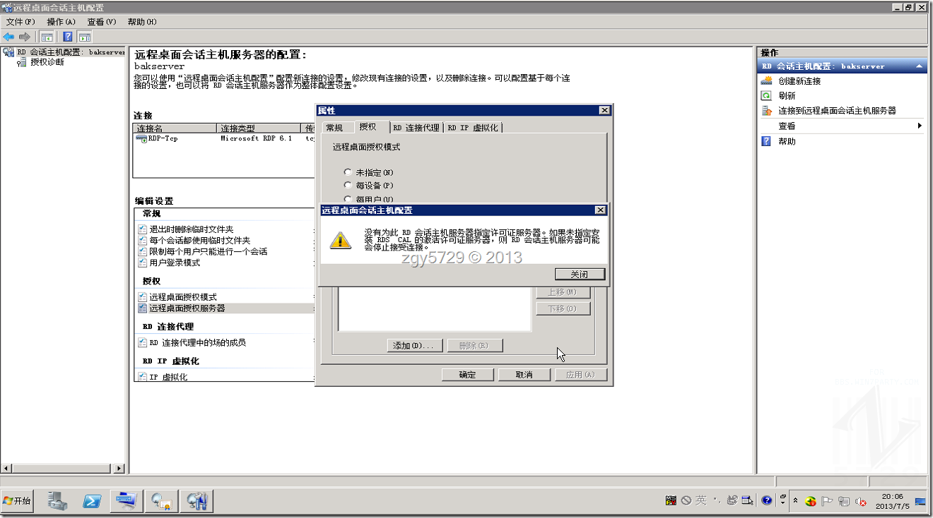 clip_image003