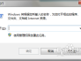 sd卡受损怎么修复
