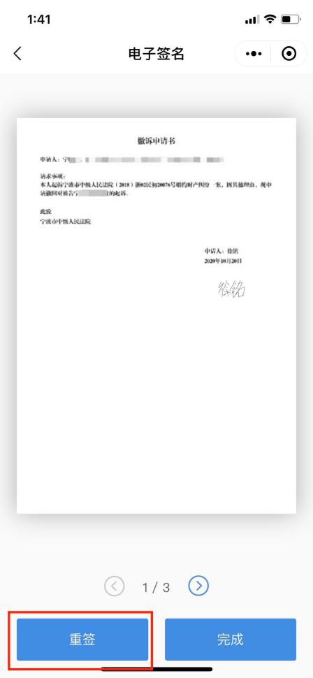 a4d63b6806584d6c5a7bbeb7c2a78594.png