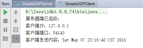 884666-20160508002627562-306053089.png