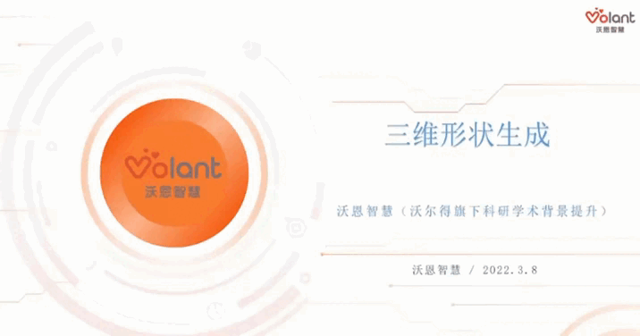 d669c8a72847b08b0f23d4a2c6ae7ebb.gif