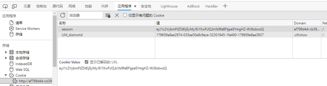 image-20211029223020540