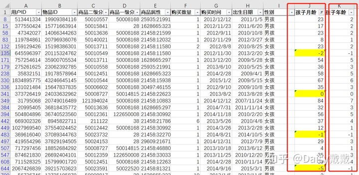 c35d7be7e3294f5a31e3882b9f8a5415.png