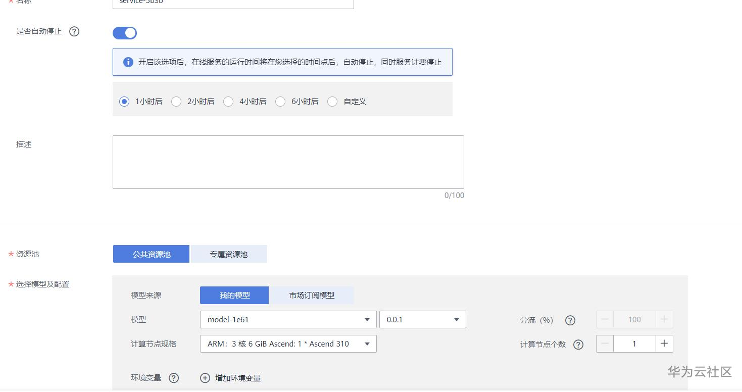 419b3fec2898a855a91efac861edcb49.png