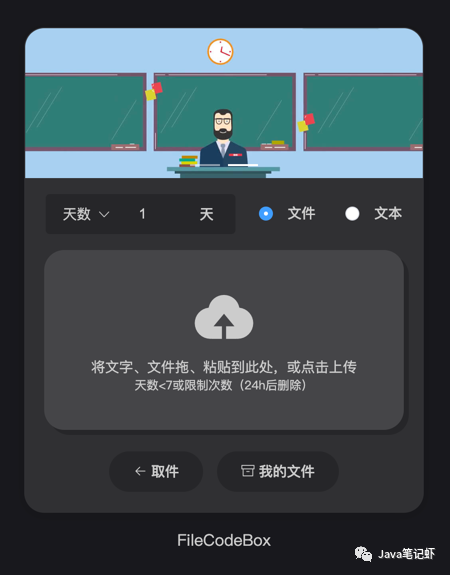 09248bb2d31f4a66f44b4c434f9c8e40.png