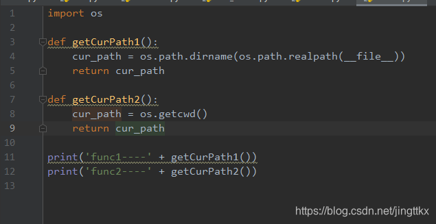 Python中获取路径os.getcwd()和os.path.dirname(os.path.realpath(__file__))的区别和 ...