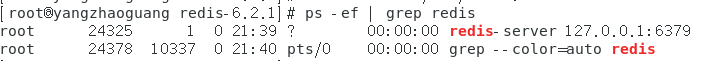 1650375620327