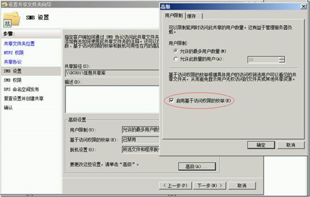 clip_image014