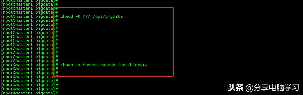 CentOS6.5下安装Hadoop-2.7.3（图解教程）