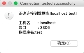 image-20190114171210787