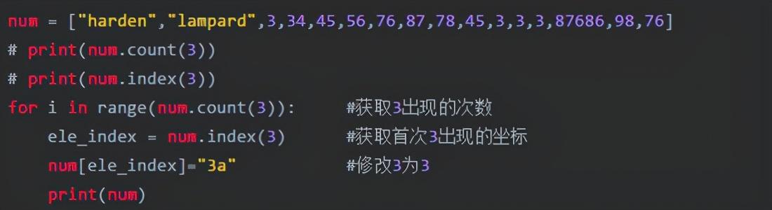 30 个Python代码实现的常用功能，精心整理版