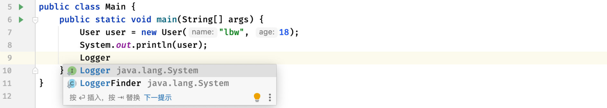 image-20230306180001653