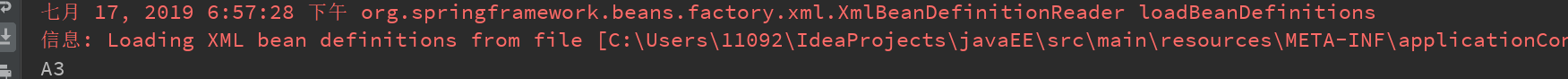 XmlBeanFactory