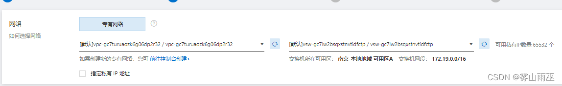 在这里插入图片描述 https://i-blog.csdnimg.cn/blog_migrate/d5b4157cb0f7166b3e9ce806cb38be38.png#pic_center