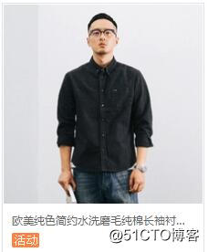 QQ截图20181014143201.jpg