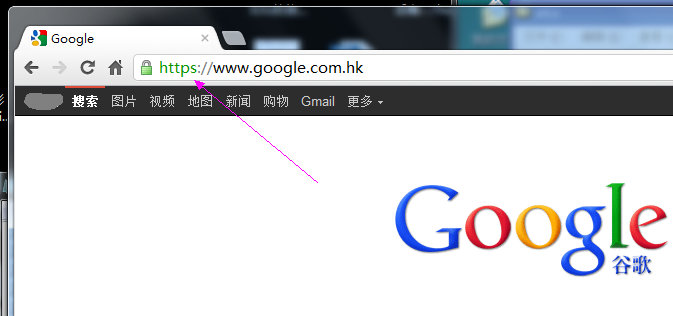 Google <wbr>https安全连接的那些事儿！ <wbr>Google <wbr>Chrome更改默认https搜索引擎