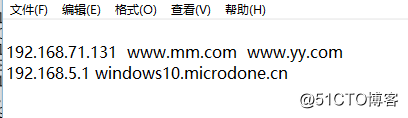 Apache和PHP结合，Apache虚拟主机