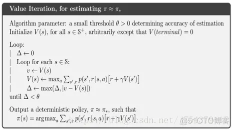 【lsp预测】基于强化学习预测matlab源码_预测模型_12
