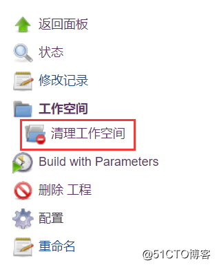 Jenkins报错Error fetching remote repo 'origin'真正解决办法