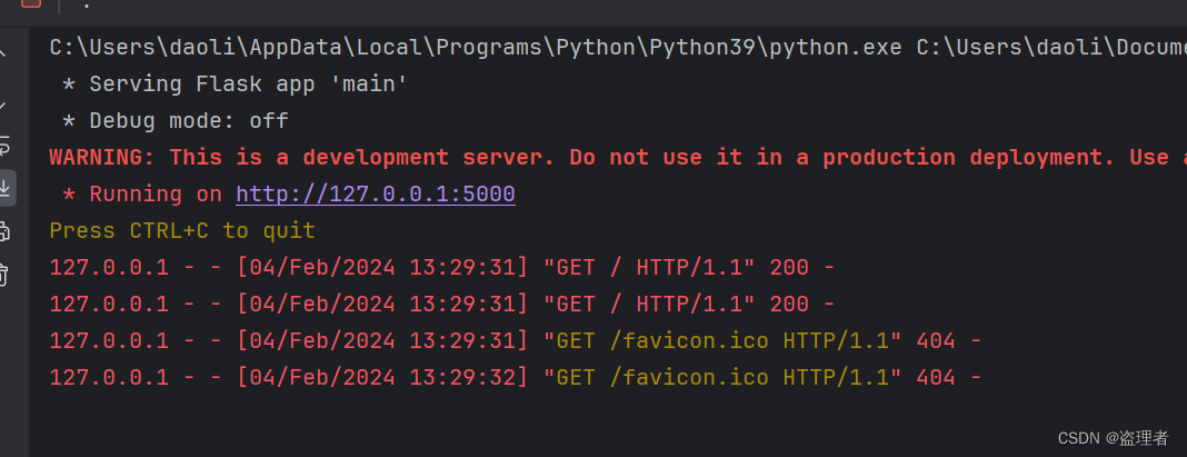 python Flask 写一个简易的 web 端程序(附demo)_python flask demo-CSDN博客