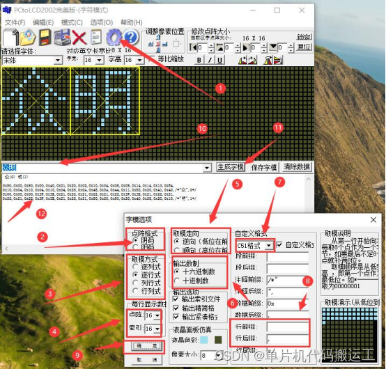 89f73f2883414886bc15a939500093eb.png
