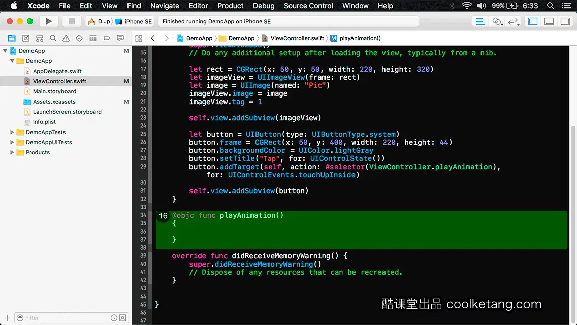 互动教程 for Xcode9 & Swift4-酷课堂