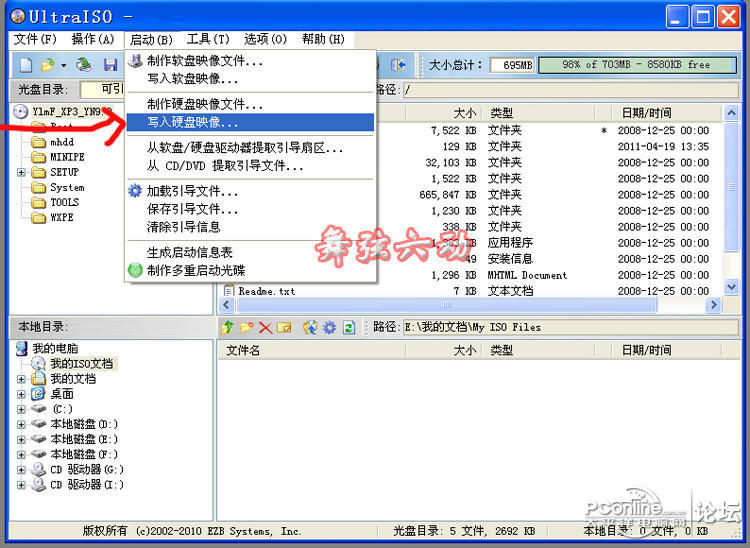 点击查看原图