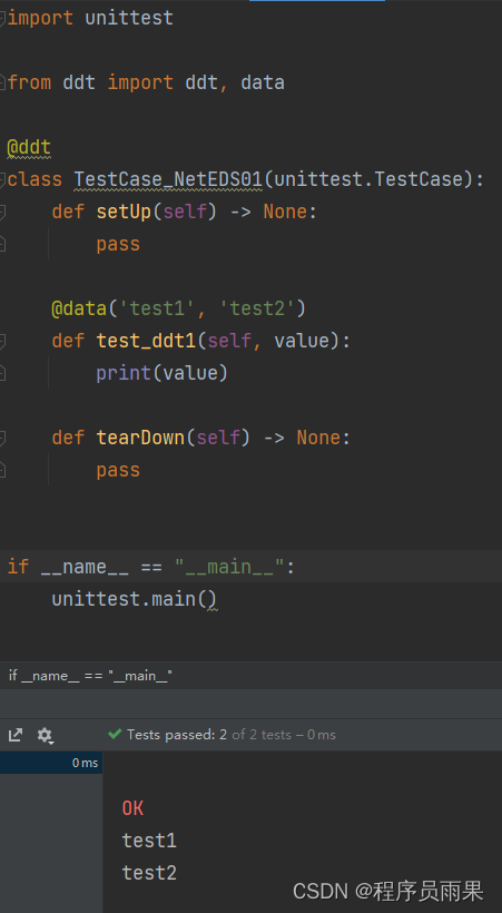 Python自动化测试之reques详解