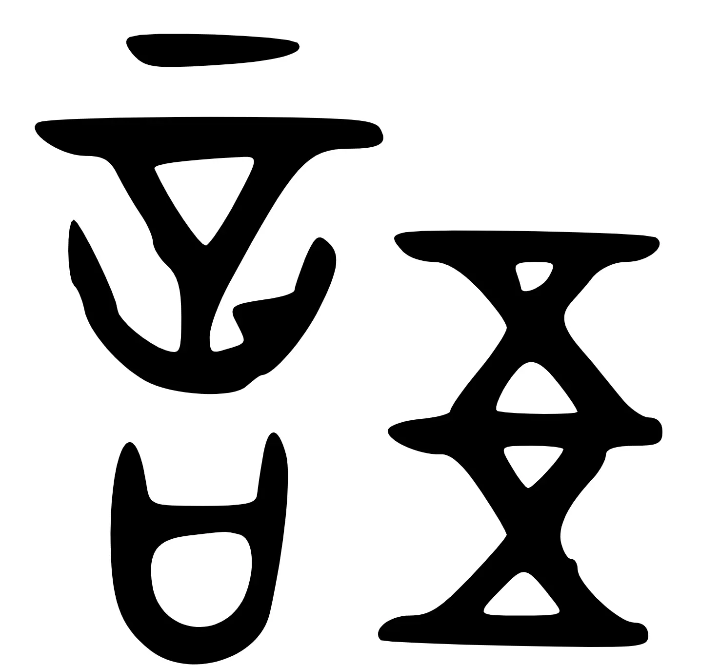語