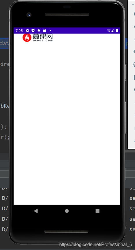 android webview是什么 d5c1f4fa94363c693e0f0d23b4e46c6a.png